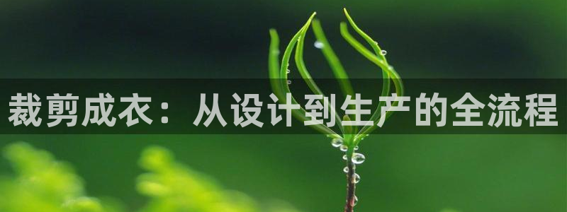 天辰娱乐平台测速