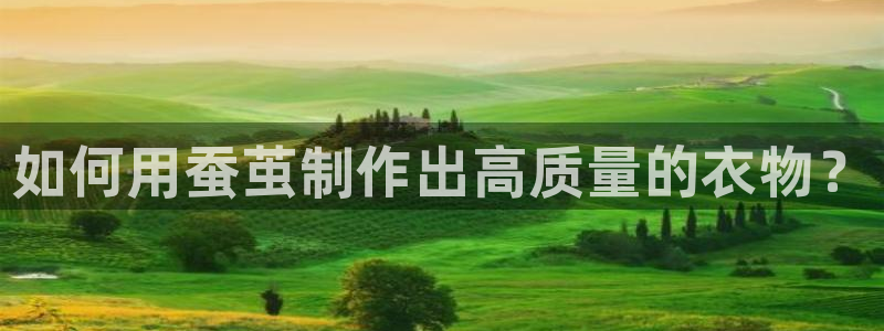 天辰娱乐在线登录注册