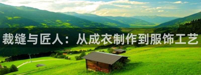 天辰娱乐平台注册