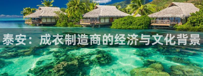 哈尔滨天辰娱乐