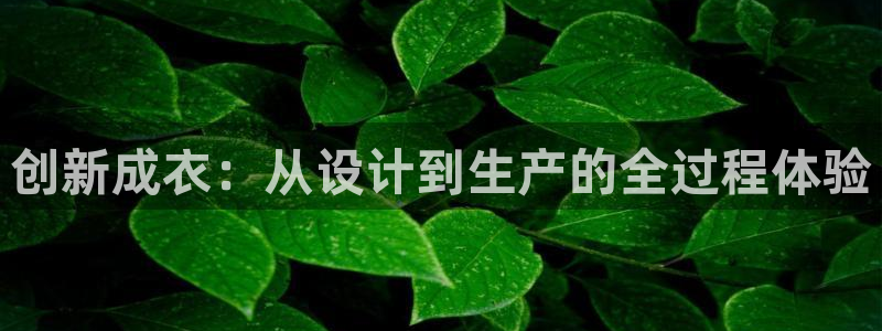 天辰娱乐 天辰平台