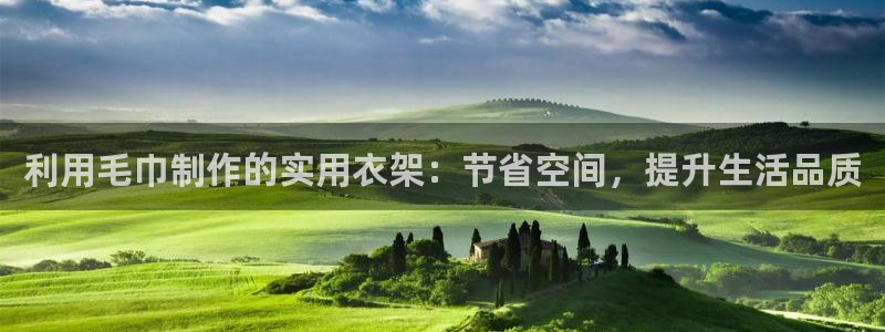 天辰娱乐39974神