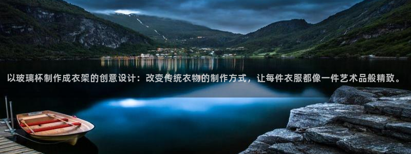 天辰娱乐平台地址