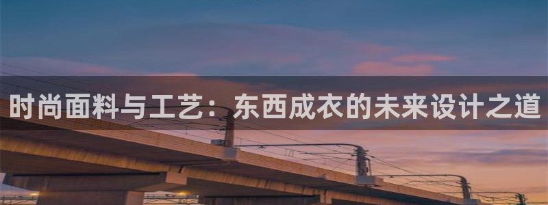 天辰娱乐总管年薪