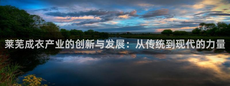 天辰娱乐平台地址